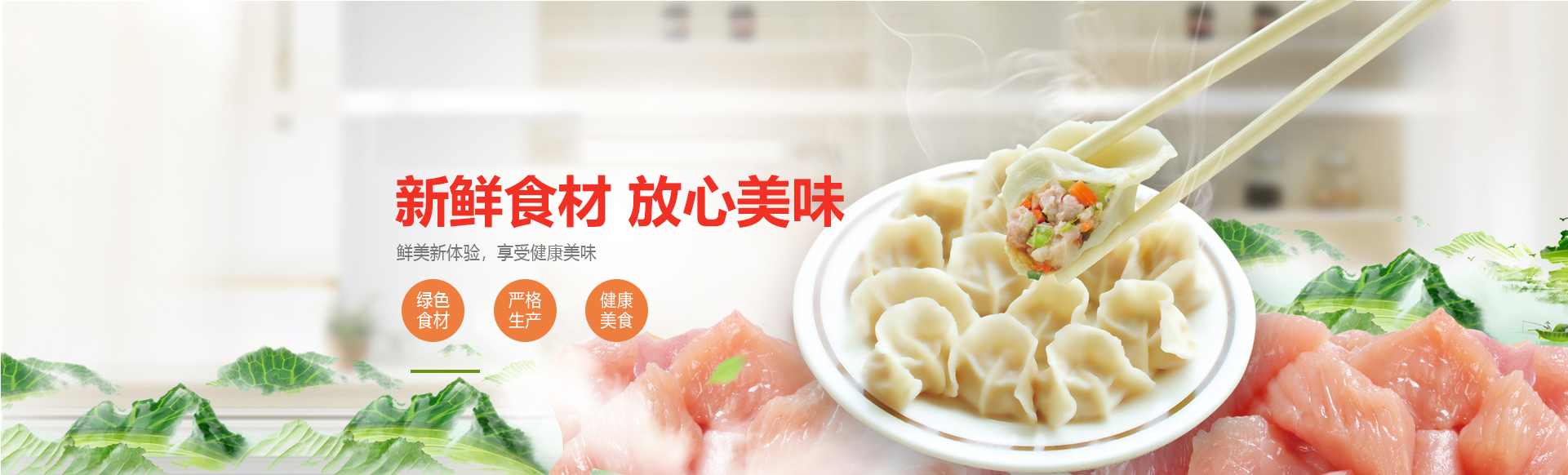 星空网页版登录入口